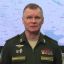 Минобороны РФ предупредило о готовящейся провокации Киева в городе Ирпень под Киевом