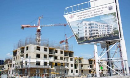 ВСК Минобороны России возводят в Мариуполе жилые многоквартирные дома и объекты социальной инфрастру ВСК Минобороны России возводят в Мариуполе жилые многоквартирные дома и объекты социальной инфрастру