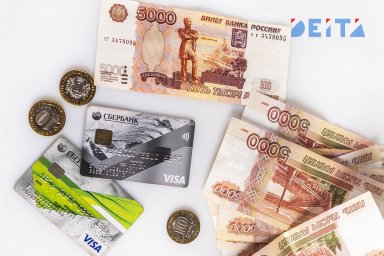 Деньги списывают сразу: эксперт предупредил всех обладателей банковских карт Деньги списывают сразу: эксперт предупредил всех обладателей банковских карт
