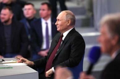 Группа избирателей поддержала самовыдвижение Владимира Путина на выборах Президента Российской Федер