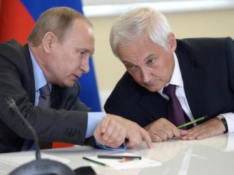 Командования военных округов в России реорганизуют в управления