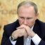 Путин выступил против &laquo;золотого миллиарда&raquo;