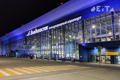 Кожемяко полетел в Китай после встречи Путина и Си Кожемяко полетел в Китай после встречи Путина и Си