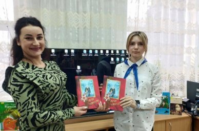 Школьники новых регионов России узнали о творчестве Ивана Крылова Школьники новых регионов России узнали о творчестве Ивана Крылова
