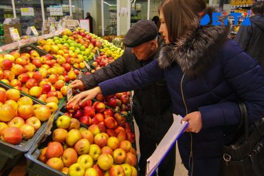 Суточную норму потребления фруктов назвали россиянам Суточную норму потребления фруктов назвали россиянам