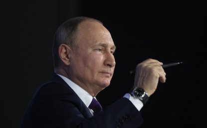 Путин давит «семью»: «Ельцин-центр» накрыли силовики Путин давит «семью»: «Ельцин-центр» накрыли силовики