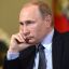 Путин рассказал о новой элите России   