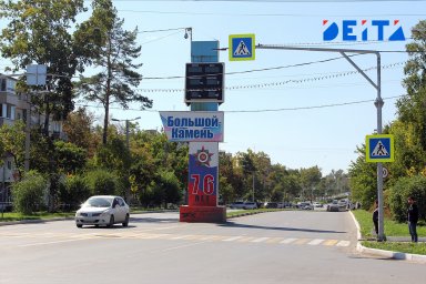 Большое будущее ждет Большой Камень