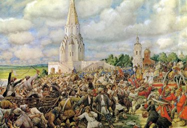 «Медный бунт» «Медный бунт»