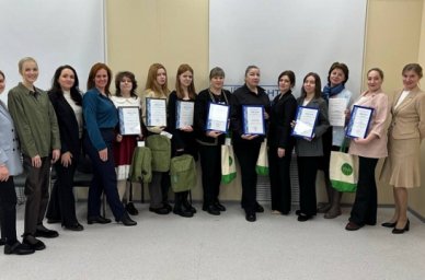 В Архангельске наградили победителей конкурса &laquo;Профессиональный компас: курс на выбор профессии&raquo;