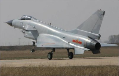 Администрация США опасается перспективы введения Китаем бесполетной зоны над Тайванем Администрация США опасается перспективы введения Китаем бесполетной зоны над Тайванем