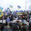 Киевский политолог: Украина стоит на пороге нового майдана