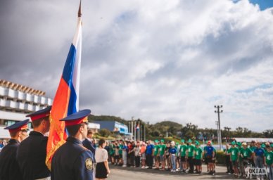 В «Океане» прошла линейка, посвященная Дню знаний В «Океане» прошла линейка, посвященная Дню знаний