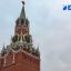 Российские власти отреагировали на скандал между США и Украиной