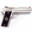 Пистолет Дэна Кунэна под револьверный патрон