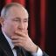 После чего Путин точно отойдёт от власти, объяснил эксперт