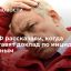 В КПРФ пообещали представить доклад по делу о браконьерстве против Рашкина после 8 ноября