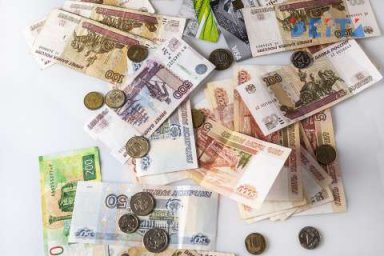 Россиянам могут начать раздавать «окрашенные деньги» Россиянам могут начать раздавать «окрашенные деньги»