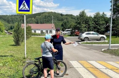 Марафон дорожной безопасности «Дети и дорога» проходит в Кузбассе Марафон дорожной безопасности «Дети и дорога» проходит в Кузбассе