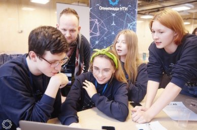 Молодежная школа подготовит наставников инженерных команд Национальной технологической олимпиады