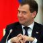 Будем отвечать ушедшим компаниям принципиально и жестко &ndash; Медведев