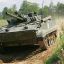 Германия проголосовала за поставку Украине тяжелых вооружений