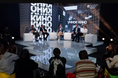 В России стартовал проект &laquo;Умное кино&raquo;