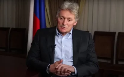 В МИД ФРГ прокомментировали слова Дмитрия Пескова о &laquo;состоянии войны&raquo;