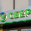 Россиянам объяснили, как отключить резко подорожавшую услугу Сбербанка