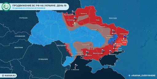 Почему левые против спецоперации на Украине?