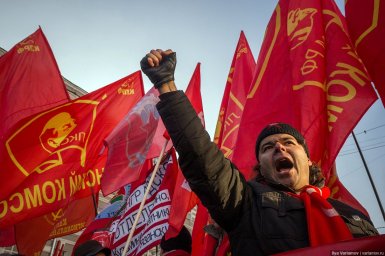 Коммунизм в России Коммунизм в России