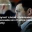 ЦИК рассмотрит необходимость опровержения слов Шевченко об исключенном кандидате на выборы