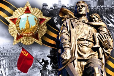 Меняем тактику и стратегию.